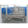 High efficiency wet mixing granulator for pickled material